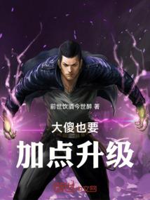 屠龙神爵