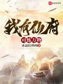 重生之学神计划