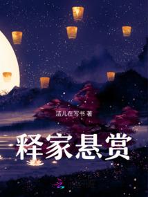 酒曲回肠