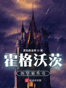 一路延歌