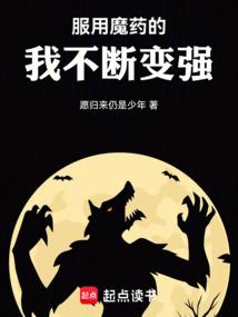 平凡女孩的大学时光