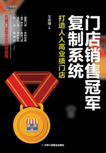 我真不想当魔王
