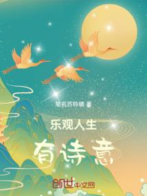 腹黑王的绝宠妃