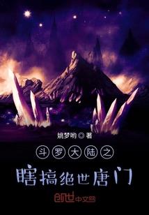流浪归来