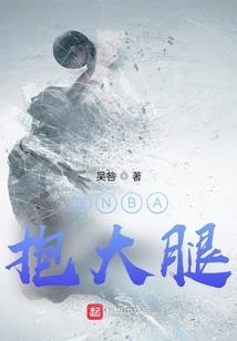 方儿