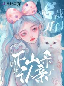 七彩星洞