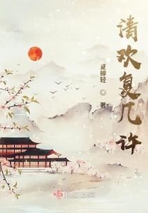 怒海苍龙