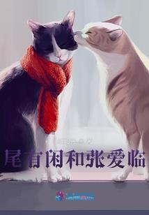 一声干嚎