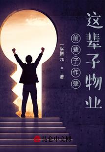 水莲青青