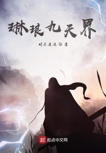 慢慢走欣赏啊