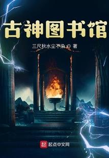 逆天创世纪