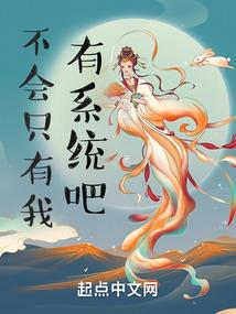 剑武之极