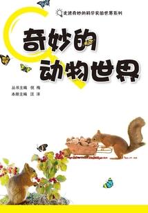再见了现实