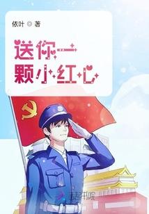 悲狼