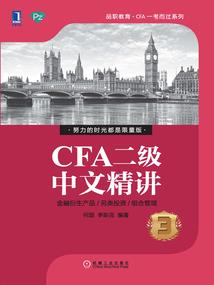 斗破之召唤系统