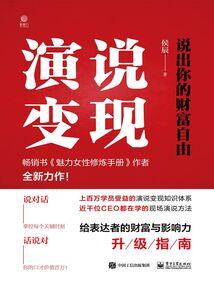 任务太艰巨怎么办