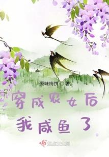 重生回归之冷面帝王恋爱了