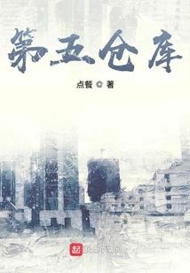 彼女爱的练习簿