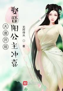 次元肥宅