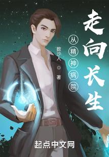 未曾知晓的美好