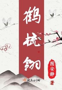 魔物冒险世界