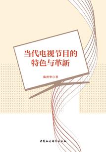快穿：女配，是男的