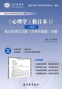 我的妹妹是超级主播之黑星