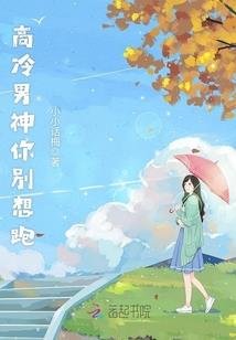 丧尸幻境