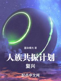 从来斗罗开始之征服诸天万界