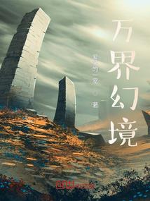 五灵魂