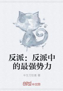 英雄联盟之剑灵世界