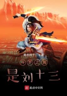 遗世玄界