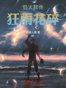 从那以后的以后