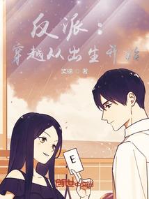 圣天道痕