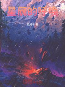 高达之战魂突破