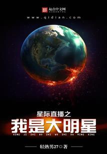 幻想三国志贰