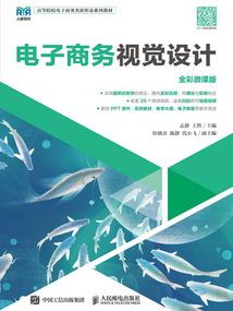 妃临天下之爱殇