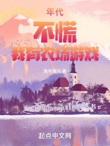 漆黑之道
