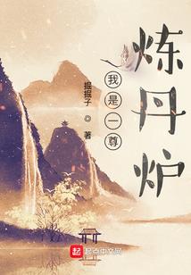 楠与竹