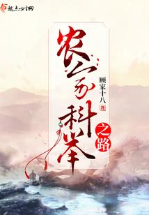 家族帝都