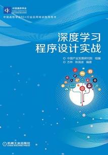 夜陌箫寒冷