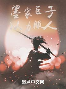 恶搞音乐故事