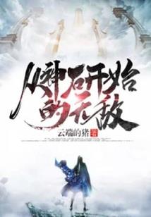 亲亲亲吻鱼①