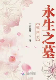 王者归来，再起枭雄