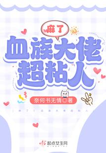 直到等到你