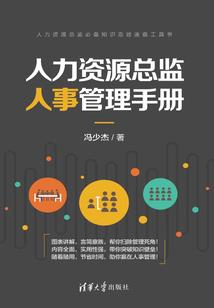 双龙逆天