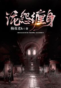一键封神