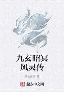 天演之途