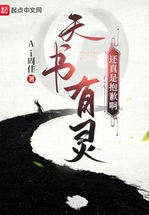 光阴随我度过