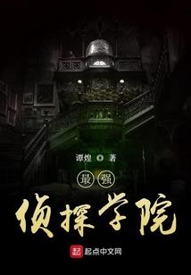 杀破西河